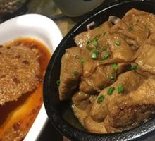 Stone Pot Health Black Tofu
