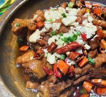 Lucky Chicken Feet