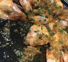 Sizzling Garlic Prawns