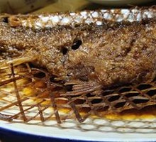 Farmboy's Signature Fish