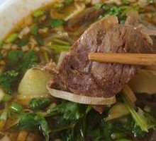 Beef Soup