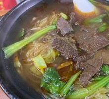 Beef Hot Pot Noodles