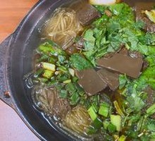 Duck Blood Hot Pot with Vermicelli