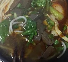 Duck Blood Rice Noodles