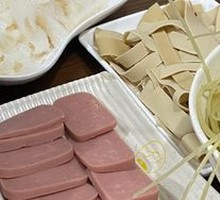 Ham Sausage