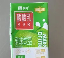 Original Sour Milk