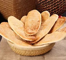 Crispy Savory Cookie