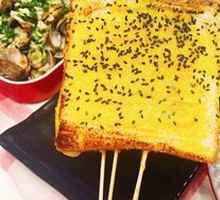 Toast