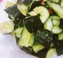 Cucumber Salad