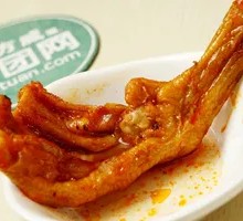 Duck Feet