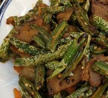 Stir-Fried Pork