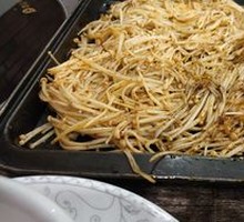 Grilled Enoki Mushrooms