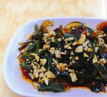 Spiced Century Egg Salad