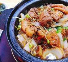 Chicken Stew Pot