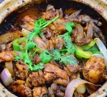 Stewed Pot Dish