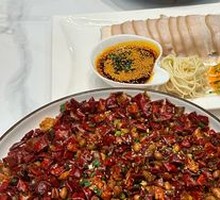 Intangible Cultural Heritage Spicy Chicken