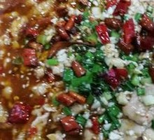 Sichuan Boiled Pork Slices