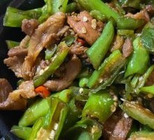 Homestyle Stir-Fried Pork