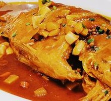Huángshān Stinky Mandarin Fish