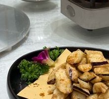 Crispy Eggplant