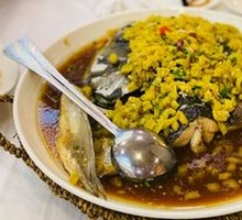 Spicy Chopped Chili Fish Head