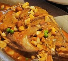Classic Fermented Mandarin Fish King
