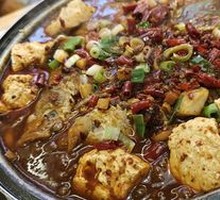 Stewed Smelly Mandarin Fish