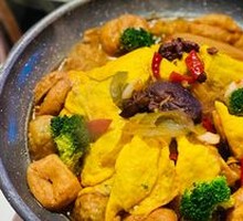 Hu's Premium Pot