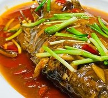 Famous Huizhou Stinky Mandarin Fish