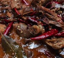 Woyang Whole Chicken