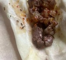 Grilled Lamb Skewers