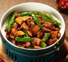 Spicy Pork with Chili