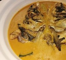 Fish Head Rice Soup