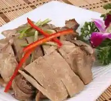 Wushan Tribute Goose