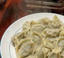 Homemade Dumplings