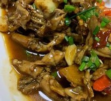 Frog Legs