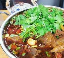 Beef Hot Pot
