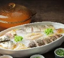 East China Sea Yellow Croaker Hot Pot
