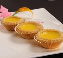 Cantonese Egg Tart