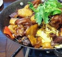 Farmhouse Mixed Pot