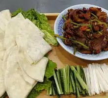 Cumin Hand-Held Lamb