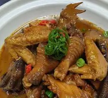 Braised Country Chicken