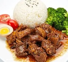 Beer Duck Rice Bowl