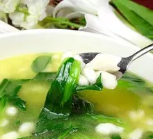Vegetable and Edamame Dumpling Noodles