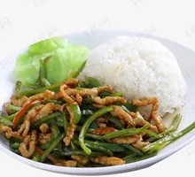 Green Pepper Chicken Rice Bowl