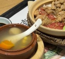 Cured Sausage and Chicken Claypot Rice