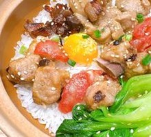 Preserved Meat Four Treasure Clay Pot Rice