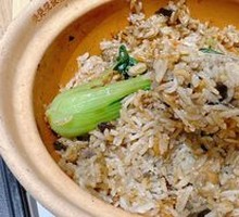 Sauce-Flavored Eggplant Baozi Rice