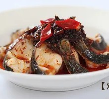Chicken Broth Steamed Salted Fish