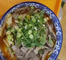 Beef Bone Soup